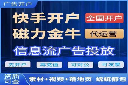 案例解读：百度推广助力传统行业转型升级